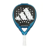 Adidas Metalbone Ctrl 3.3, voorkant
